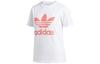 Originals Set In Sleeve T Shirt Women's White FJ9455