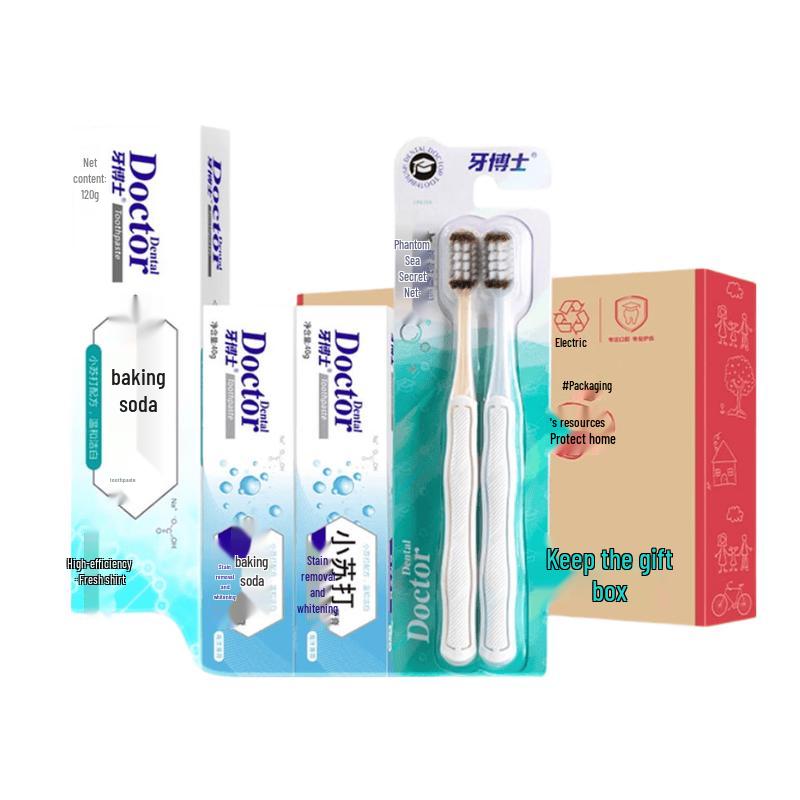 

Dr. Ya Whitening Toothpaste Gift Set