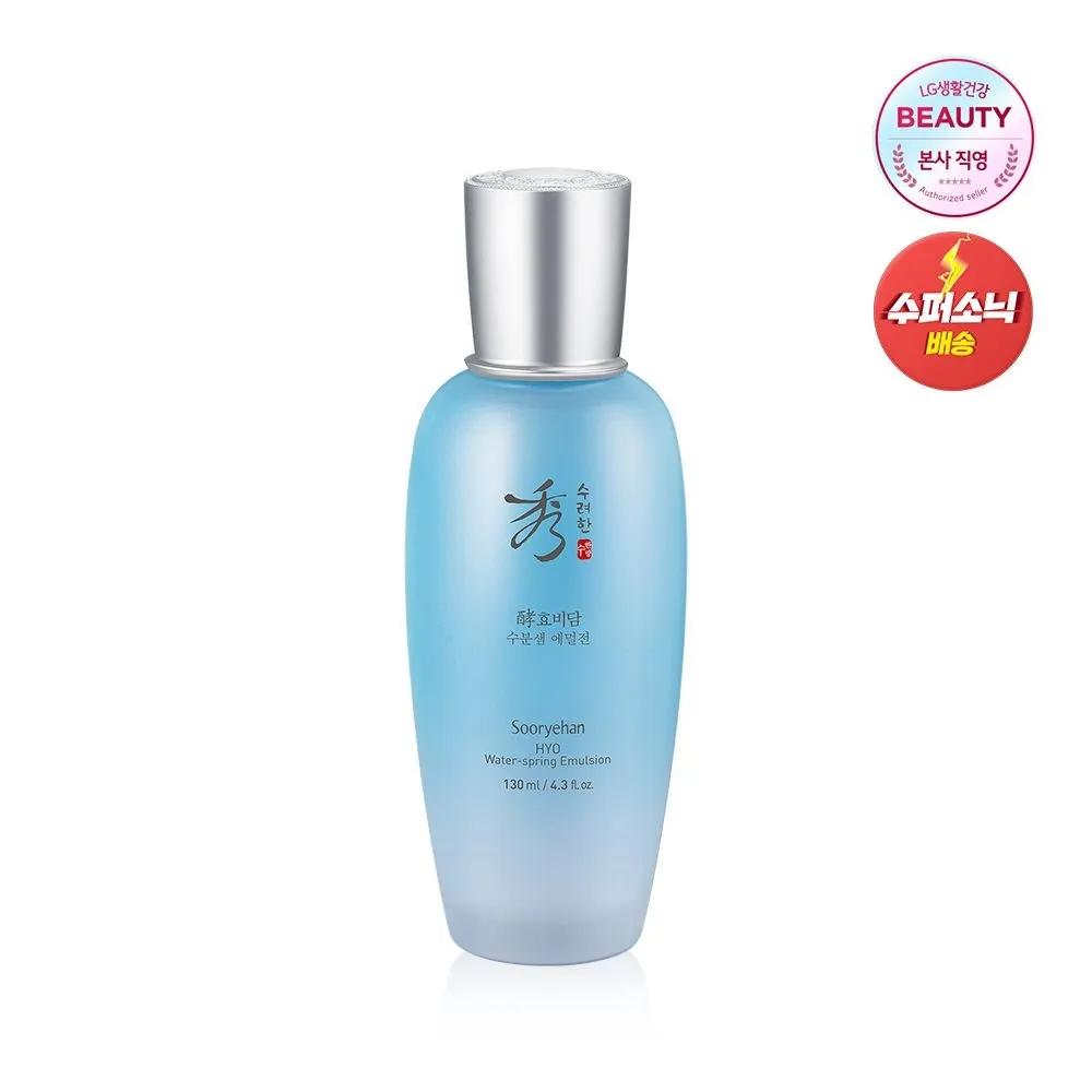 Hyobidam Moisture Spring Emulsion 130ml