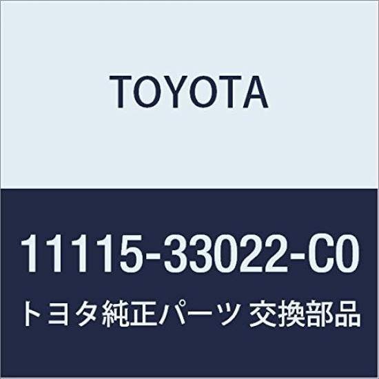 

TOYOTA Genuine Parts Cylinder Head Gasket Part Number (MARK C) Probox/Succeed 11115-33022-C0
