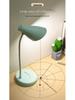 LED Desk Lamp with Eye Protection, Three-Level Dimming, USB Charging & Plug-in, Dual Use for Bedroom or Dorm.
