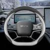 Custom Fit Steering Wheel Cover BYD Hai Shi 05 DM-i - Suede Leather Anti-Slip All-Season Hand-Stitched