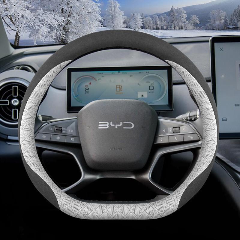 Custom Fit Steering Wheel Cover BYD Hai Shi 05 DM-i - Suede Leather Anti-Slip All-Season Hand-Stitched