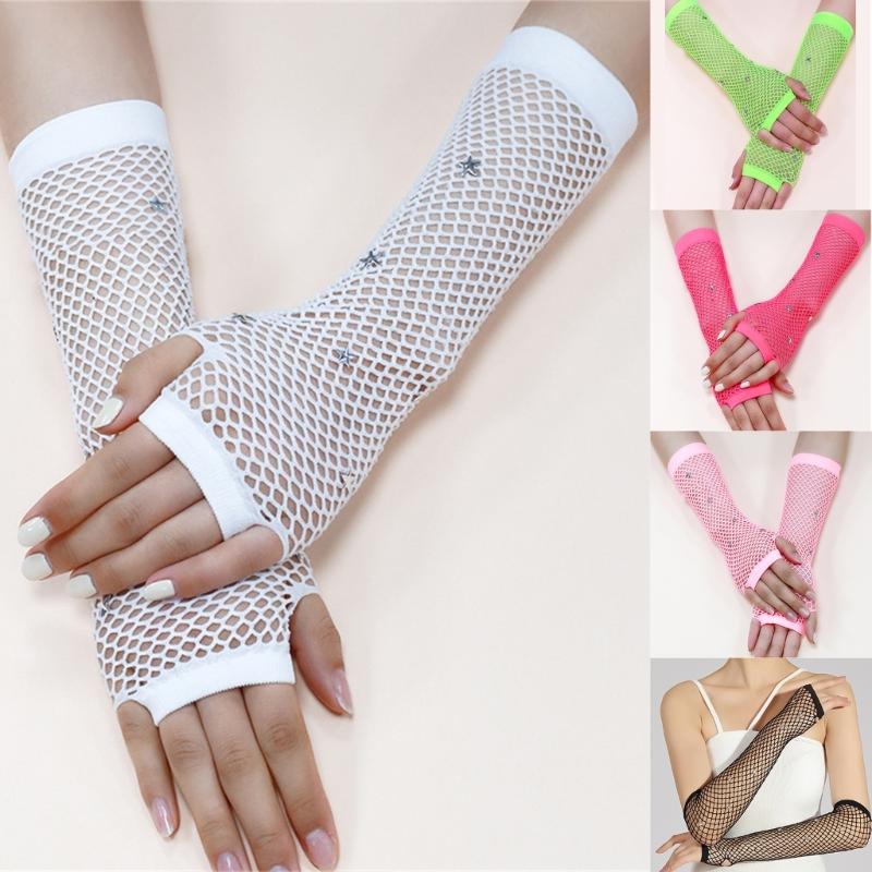 Fishnet Gloves for Women and Girls In Theme Party Comfortable To Wear Elastic Nightclub Fishnet Gloves Hollow