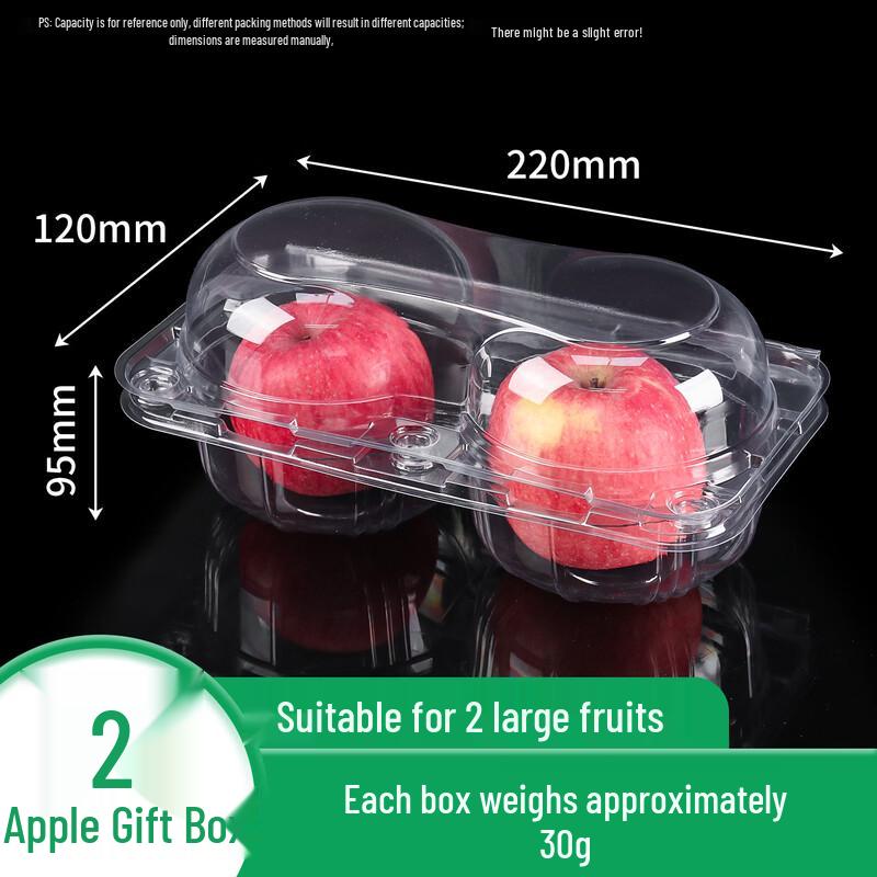 Disposable 2-Compartment Round Plastic Containers