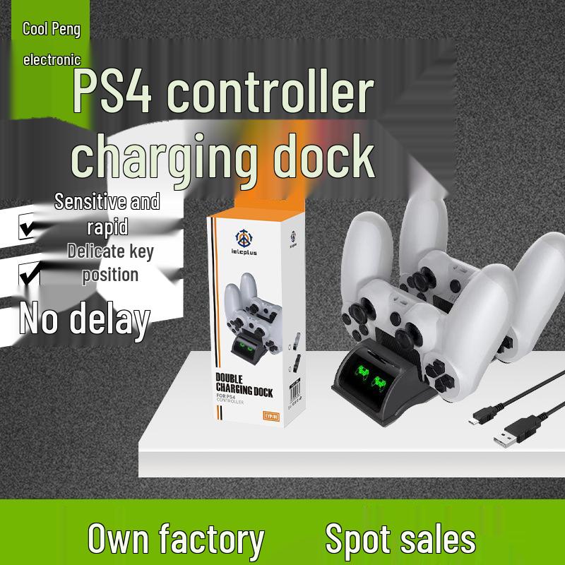 PS4 Wireless Controller Charging Dock - Dual Base for PS4/PS4 Pro/Slim