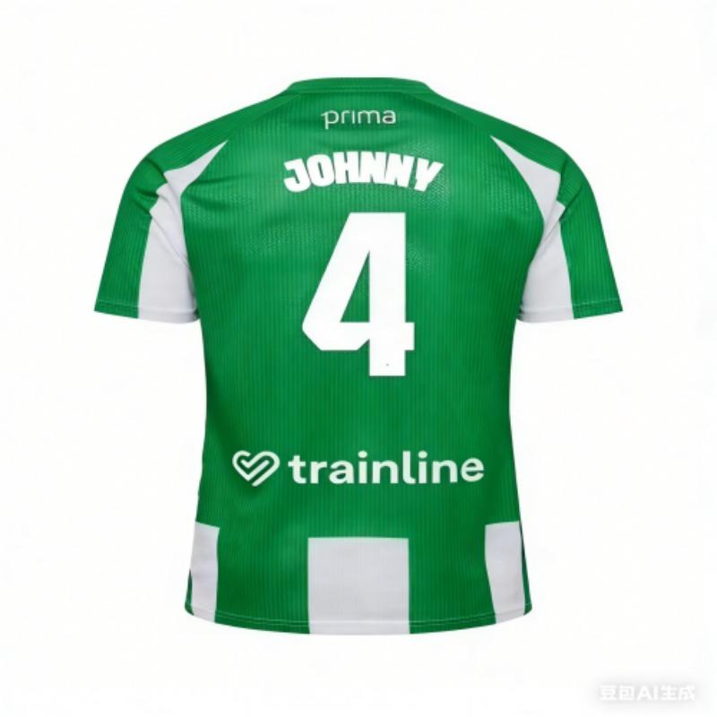 2026 Real Betis Leisure Outdoor Sports Fast Drying Breathable Adult and Children's Same Style Football T-shirt - Parent Child
