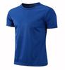 Quick-drying crew neck sports T-shirt gym fitness shirt training running T-shirt men's breathable sportswear