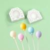 Small Balloon Design Silicone Mold 3D Oval Fondant Chocolate Mould Gumpaste Clay Candle Making Cake Decorating Tools Bakeware