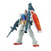 EINSTIEGSSTUFE Mobile Suit Gundam Gundam Waffe Maßstab Plastikmodellbausatz RX-78-2 (Vollständiger Satz) 1/144 Vorgefärbt