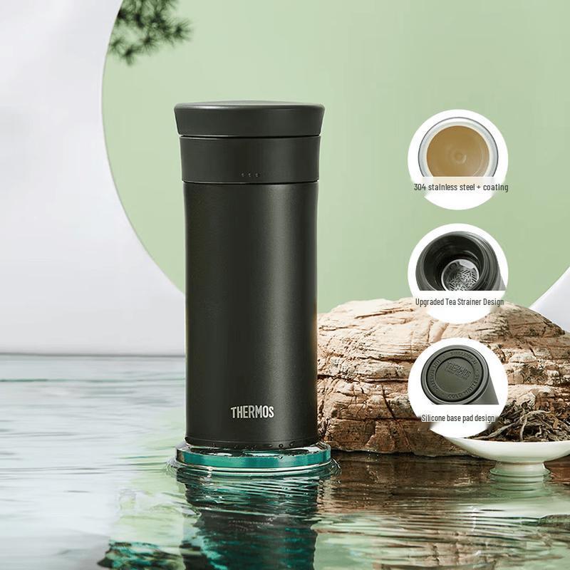 Thermos Ceramic Lined Insulated Tea Mug TCMV-400LC