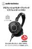 Wired Monitor Headphones and Music with a Detachable Cable and Stereo Standard Audio-Technica ATH-R70xa Open-Back [For DTM, Mixing, Mastering,