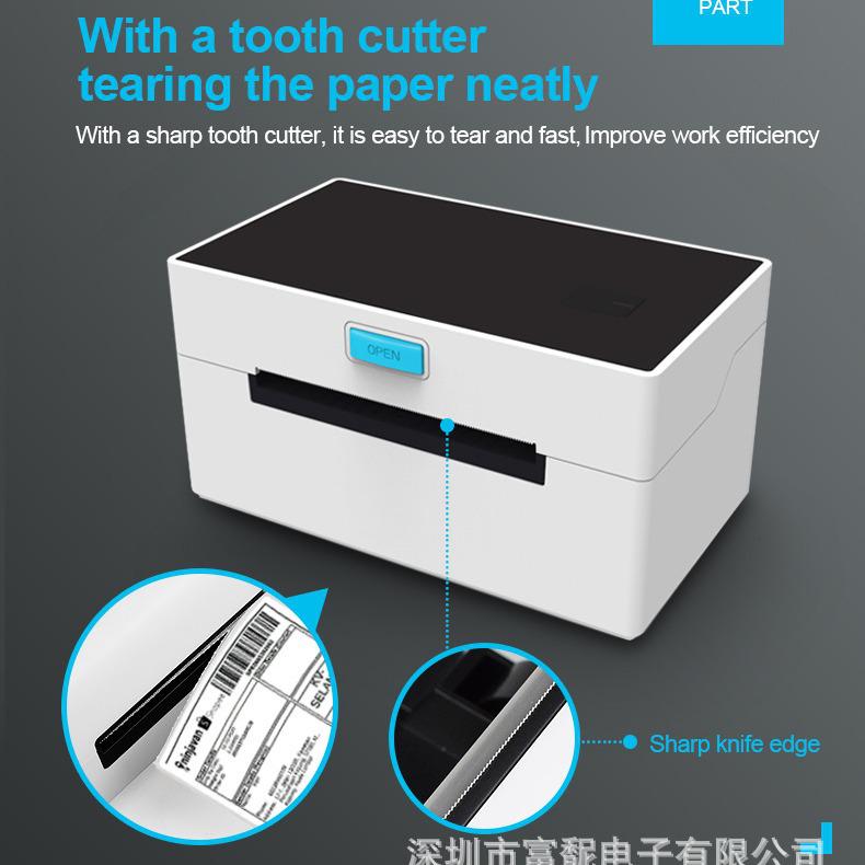 POS-9220 Express Electronic Waybill & Logistics Label Printer