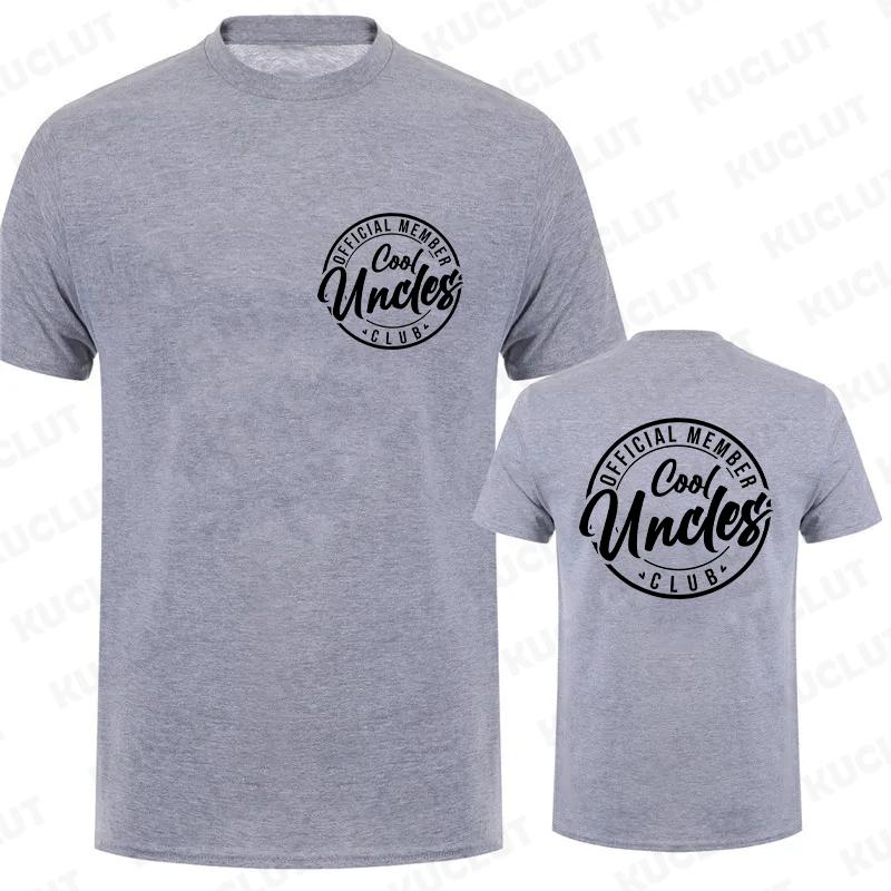Cool Uncle Clud Tshirts for Men Uncle Birthday Tshirts Short Sleeve Clothing Fashion Summer Clothes New Uncle Tshirts Gift S