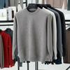 2025 Winter Men's Plus Velvet Round Neck Sweater: Casual, Simple, Warm Knitwear for Middle-Aged Comfort