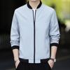 Spring and Autumn Men's Baseball Collar Jacket Korean Edition Trend On Clothes Slim Fit Sports Casual Jacket
