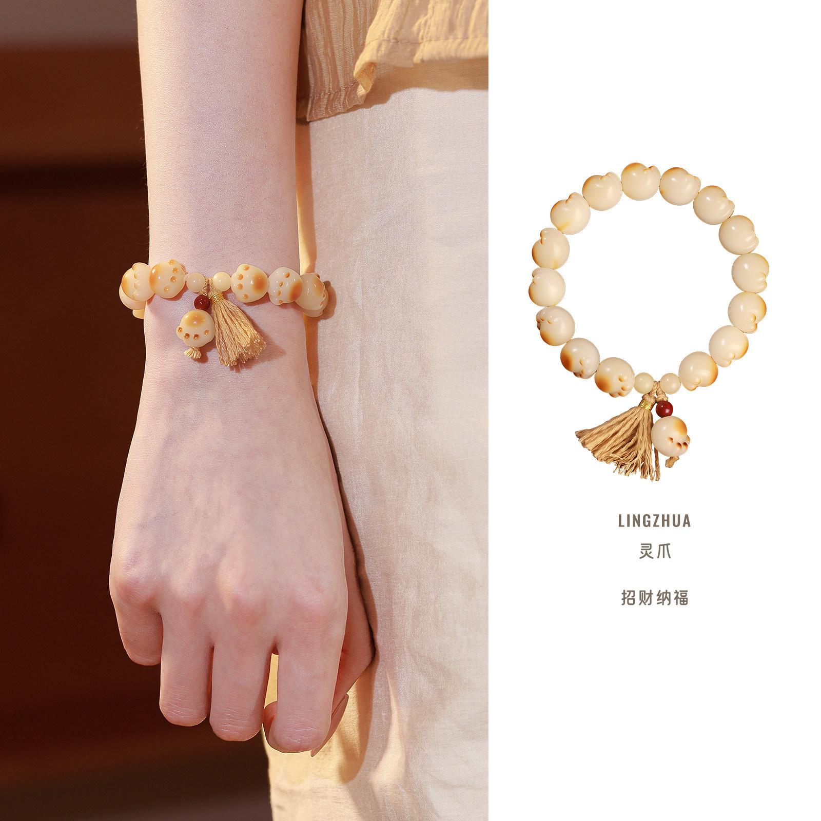 Lingzhao Women s High-End Bodhi Cat Claw Cinnabar Bracelet, Light Luxury, Niche, Exquisite, High-Value, for Students Bodhi Cat Claw Cinnabar B