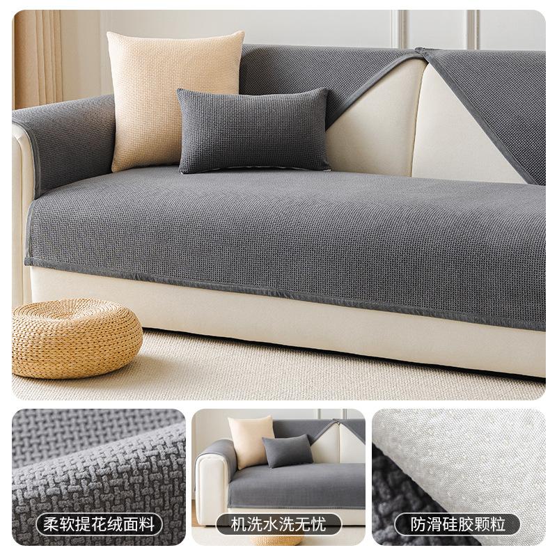 

Жаккардовая бархатная подушка для дивана Нескользящая Простая тканевая подушка для сиденья дивана Универсальный чехол на подушку для сиденья дивана на четыре сезона 70*70cm