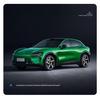 Xiaomi YU7 Electrostatic Sunroof Sunshade Pro - Heat Insulation Panoramic Roof Curtain