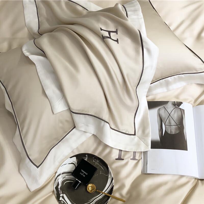 Hongxiushifang 60S Tencel 4-Piece Bedding Set