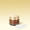 Intensive Energizing Repairing Balm 50ml