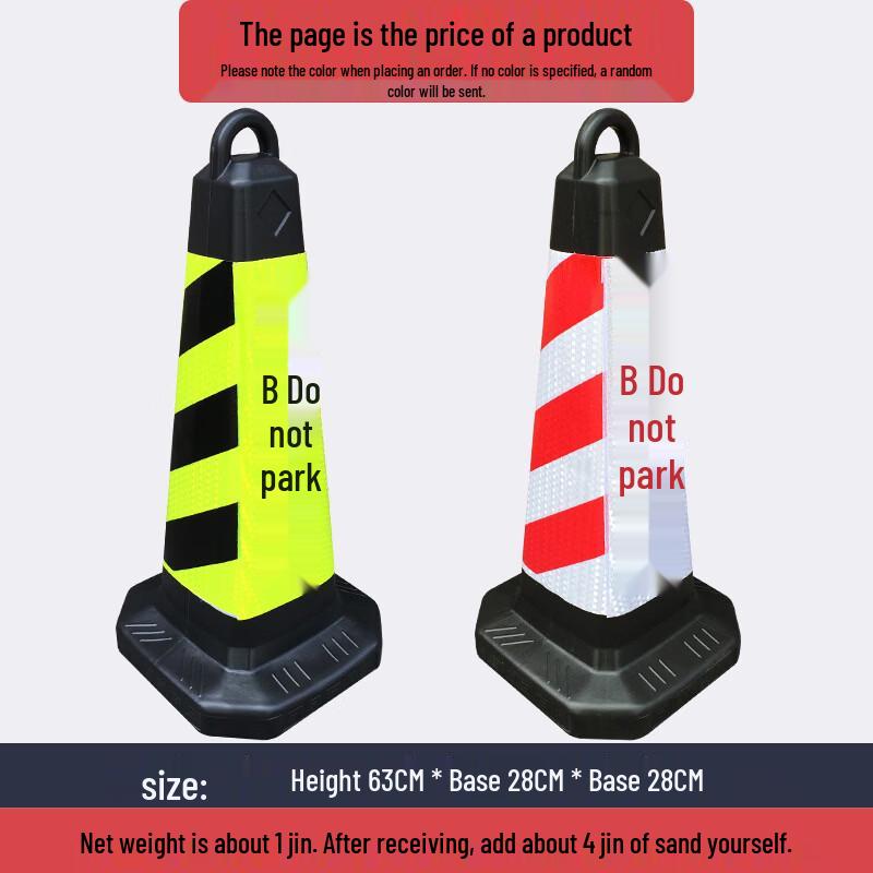 DAXTE Reflective Traffic Cones with No Parking Signs (Set of 4)