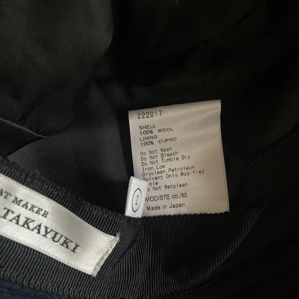 Used Kijima Takayuki black hat