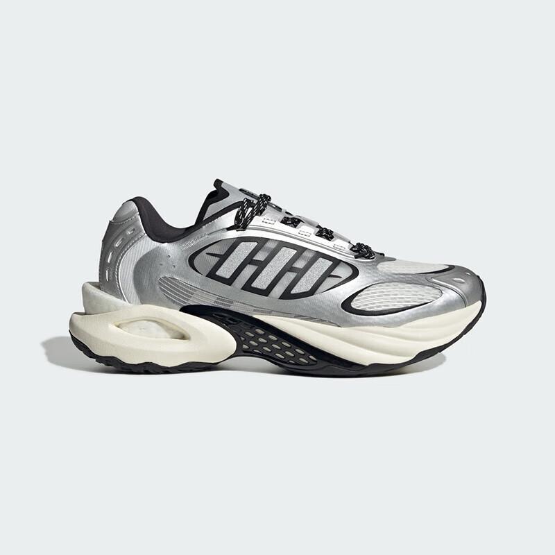 adidas CLIMACOOL VENTO 4.0 Metallic Silver Running Shoes JQ4941