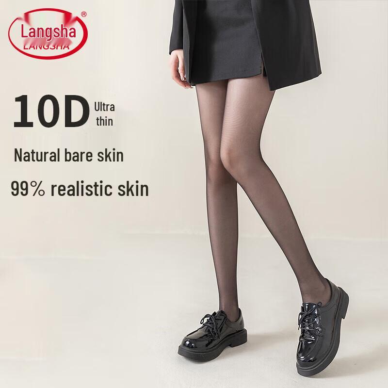 Langsha Women's Ultra-Thin Sheer Pantyhose (6 Pairs)
