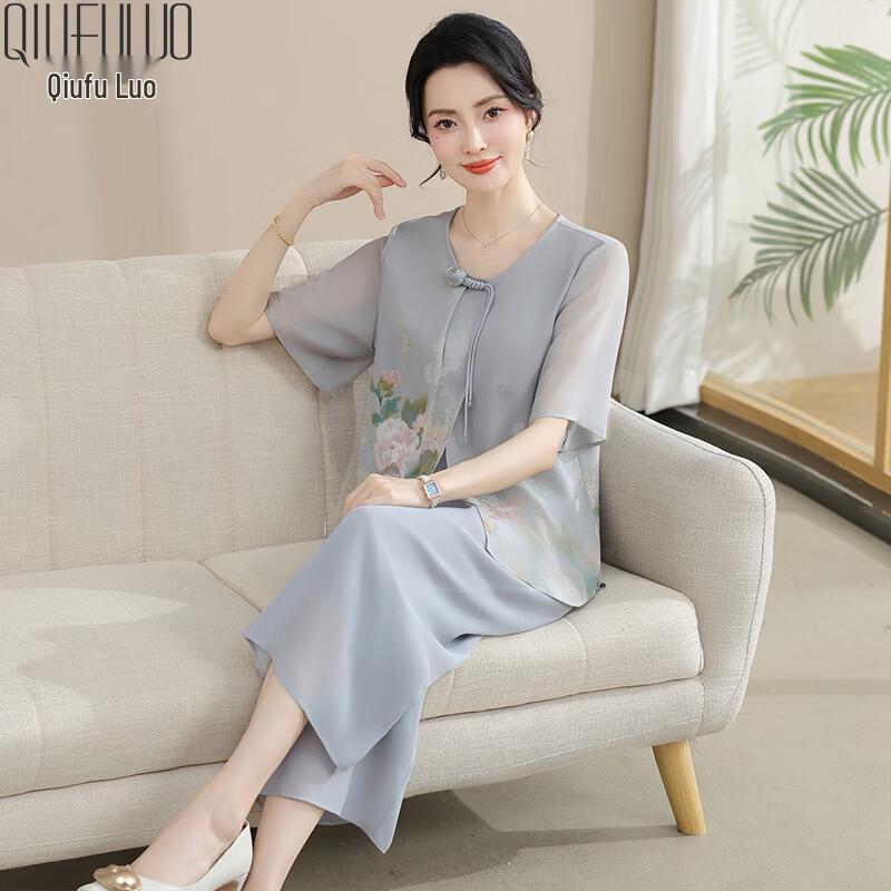 

Elegant Chiffon New Chinese Style Summer Set for Middle-Aged Women 2XL