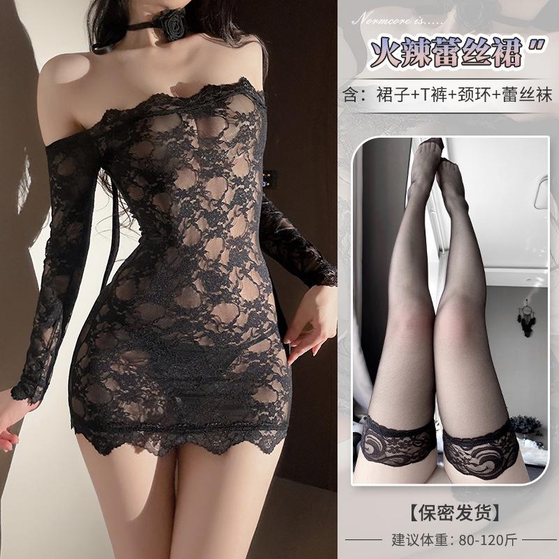 Sexy Underwear Stepmother Lace Tight Slim Dress Black Pure Desire Sexy Royal Sister Hip Wrap See-through Dress Nightdress