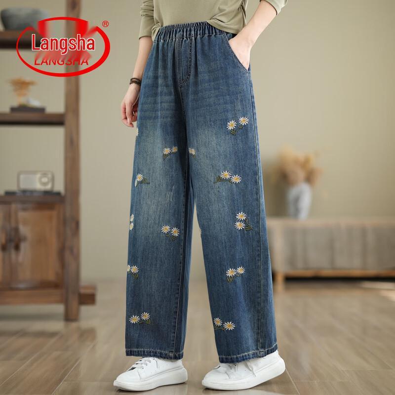 LangSha Women s Daisy Embroidered High-Waist Denim Wide-Leg Pants XL