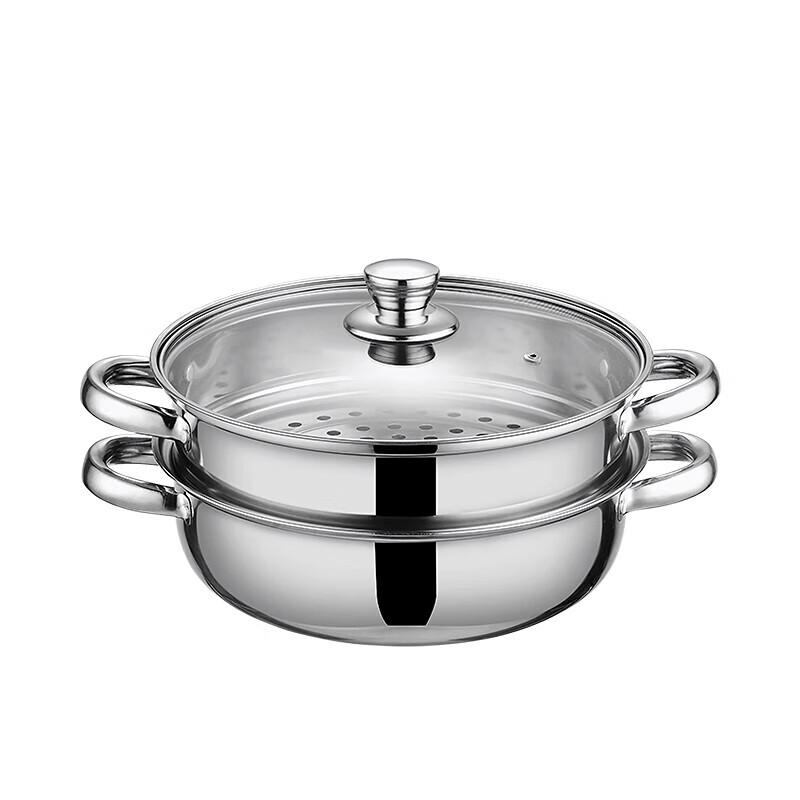 Efurler Double Layer Steamer Pot