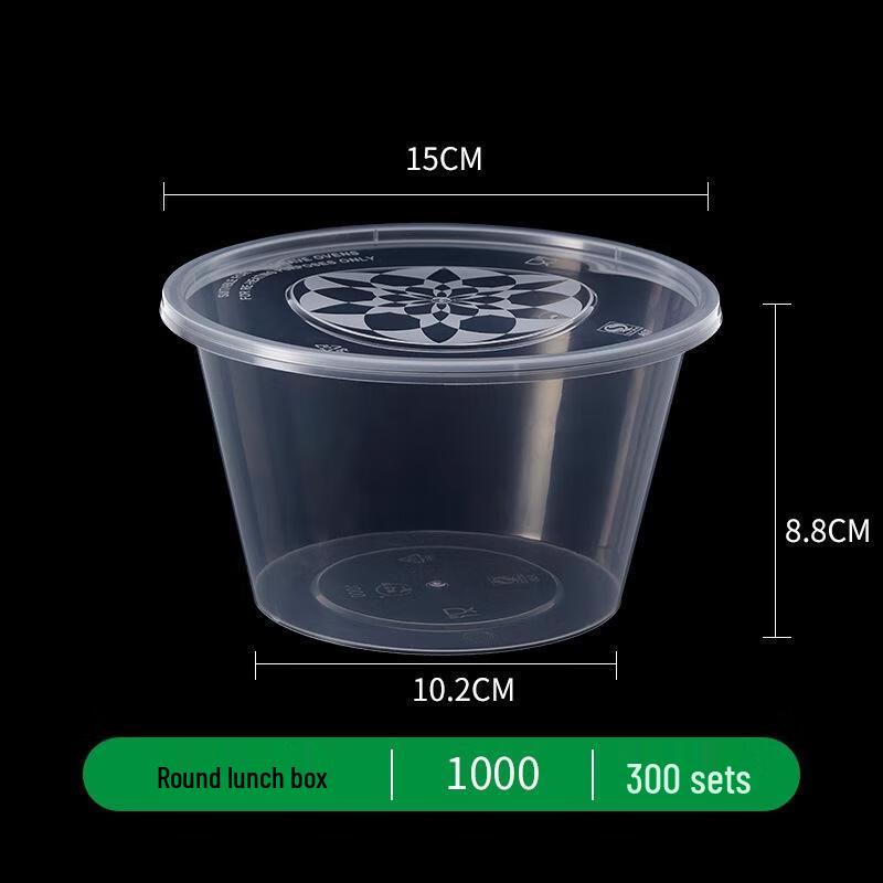 JingJingRS Disposable Food Containers & Utensils