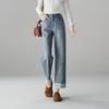 SOFSIL Women's High-Waist Lace-Trim Straight-Leg Jeans