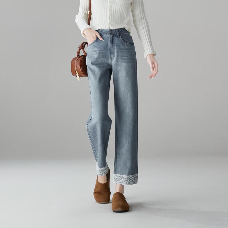 SOFSIL Women's High-Waist Lace-Trim Straight-Leg Jeans