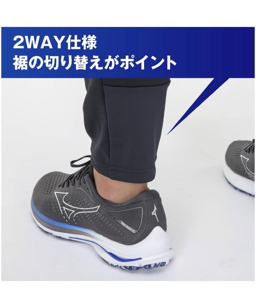 Mizuno Stretch Synergy Design Training Print Sea Size Small Warm-Up Pants, Wear, Player-Linked Jersey, Sportswear, 32MD2001, Navy,