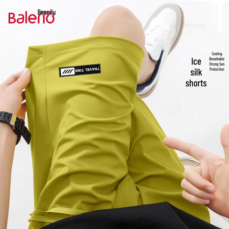 Baleno Men s Ice Silk Quick-Dry Shorts M