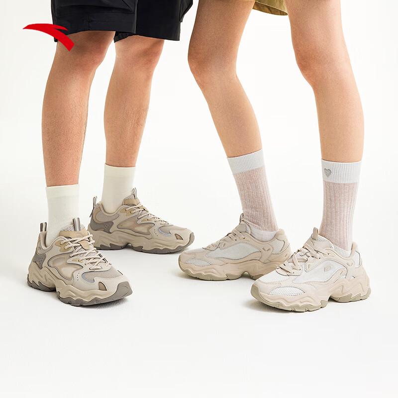 Anta Meteor VENT Breathable Casual Shoes 8