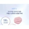 3CE - Fitting Wear Mesh Cushion / Refill - 3 Shades