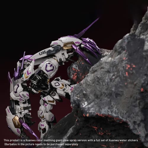 LEBOO Project Zero Genbu Exclusive Wolf Impact Giant Claw Kit Accessory Pack (Body Not Included) Pre-Colored Plastic Model Kit