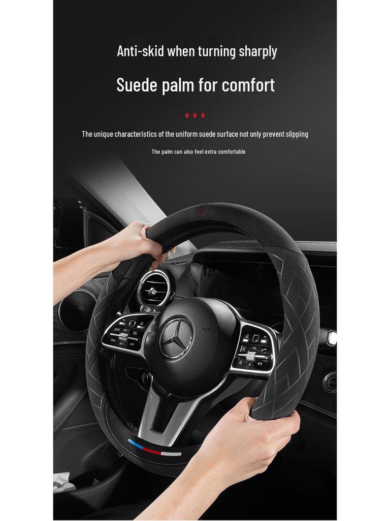 Plush Italian Suede Steering Wheel Cover: Ultra-Thin, Non-Slip, Sweat-Absorbent, Four Seasons Use