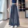 Plaid Strappy High-Waisted Wide-Leg Pants - Women's Korean Style Casual Long Pants