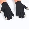 Men Warm Full Finger Smartphone Touch Screen Gloves Bicycle Mittens Xmas Gift