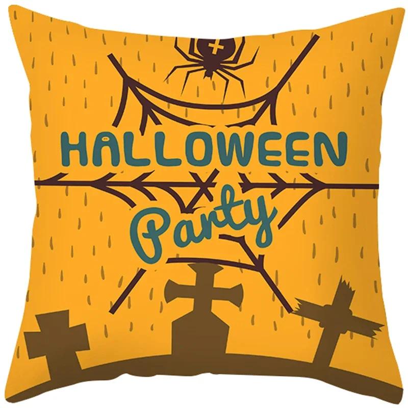 

Чехол для подушки с изображением черепа из мультфильма «Хэллоуин» % полиэстер, многоразовый чехол для подушки, декоративный для дома, дивана, подушки для подарков на праздники 66x66cm красно-коричневый