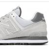 Choose 1 Of 8 New Balance 574 Sneakers