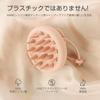 AIMIKE Silicone Shampoo Scalp Massager for Pore Cleansing Scalp Cleansing Hair Washing Pink Brush, Bath, Brush, Brush, Brush,