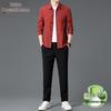 Men's Casual Sun Protection Two-Piece Set