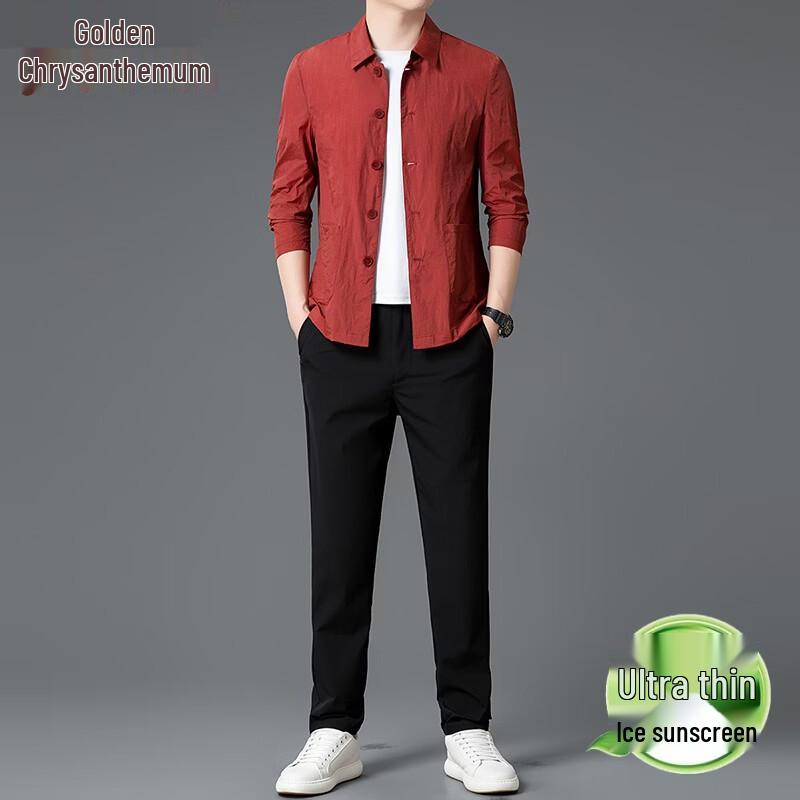 Men's Casual Sun Protection Two-Piece Set