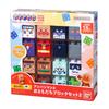 Bandai Anpanman and Friends Block Set 2 Suitable for Ages 1.5+ Let's Go